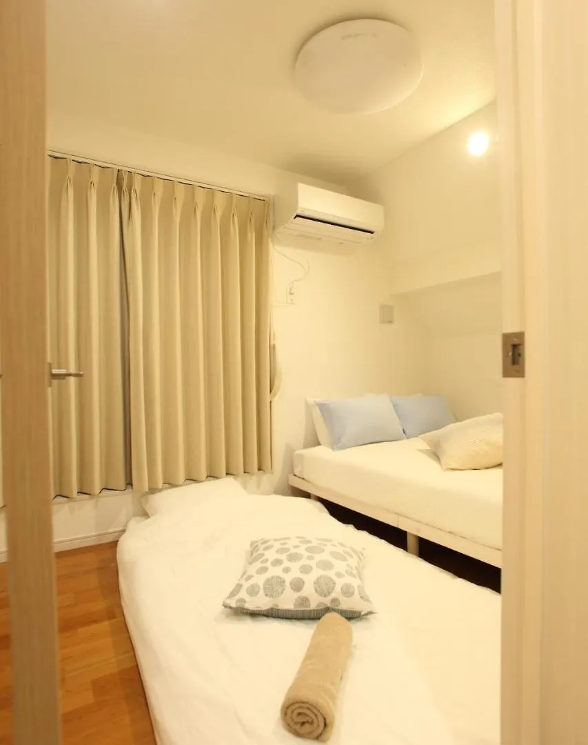 3Ldk, Functional And New House In Convenient Shinjuku Vila Tóquio 0*,  Japão