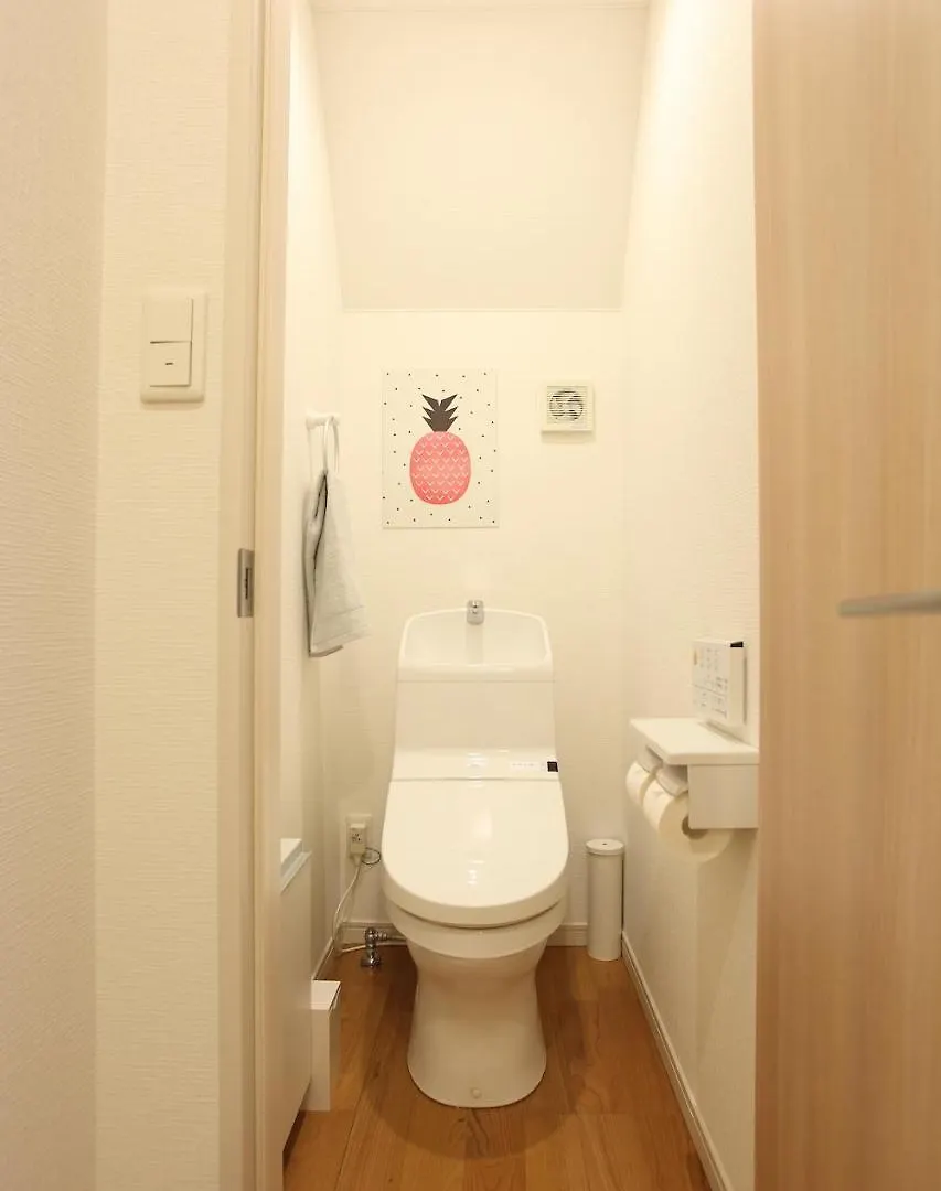 3Ldk, Functional And New House In Convenient Shinjuku Villa Tokio Vakantiehuis