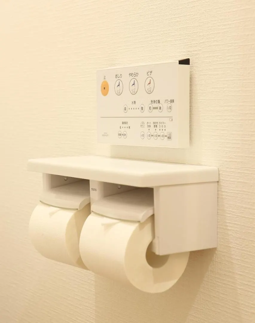 3Ldk, Functional And New House In Convenient Shinjuku Villa Tokio 0*,